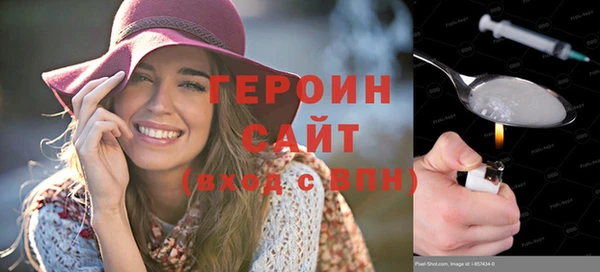 эйфоретик Аркадак