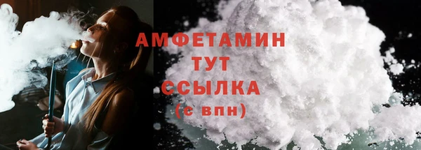 spice Балахна
