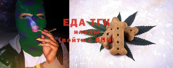 эйфоретик Аркадак