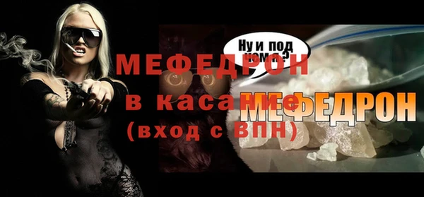 эйфоретик Аркадак