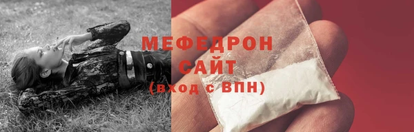 эйфоретик Аркадак