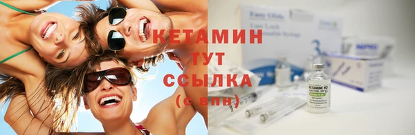 спиды Армянск