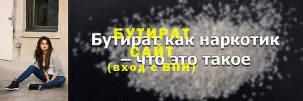 эйфоретик Аркадак