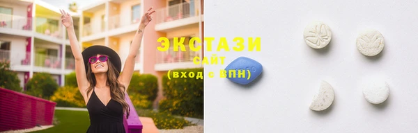 эйфоретик Аркадак