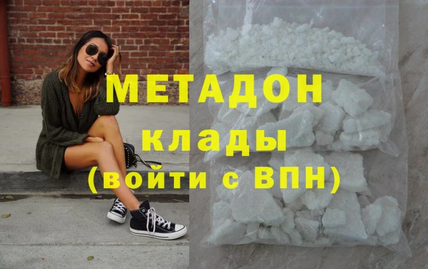 бутик Переславль-Залесский