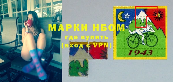 эйфоретик Аркадак