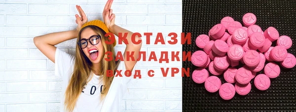 эйфоретик Аркадак